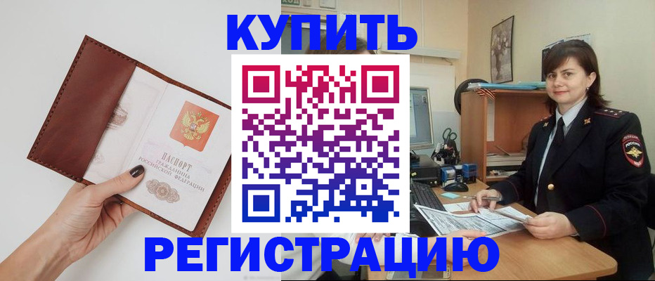 форма 3 в Поворино
